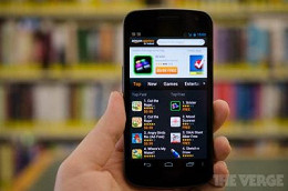 Amazon deve lançar smartphone equipado com tela 3D Amazon deve lançar smartphone equipado com tela 3D