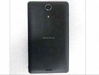 Suposta imagem do novo smartphone da Sony é divulgadas no Twitter Suposta imagem do novo smartphone da Sony é divulgadas no Twitter