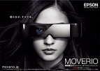 Epson apresenta o Moverio, o seu óculos de realidade aumentada Epson apresenta o Moverio, o seu óculos de realidade aumentada