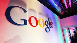 Supremo Tribunal de Justiça determina quebra de sigilo de e-mail do Google Supremo Tribunal de Justiça determina quebra de sigilo de e-mail do Google