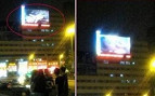 Trapalhão faz painel gigante de LED exibir filme pornô na China