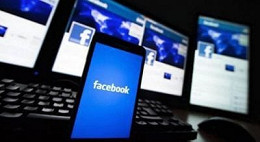 Ministério muda regras para concursos culturais na internet