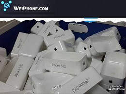 Imagens confirmam o iPhone 5C Imagens confirmam o iPhone 5C