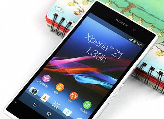 Sony Xperia Z1 chegarÃ¡ este mÃªs por R$ 2 mil