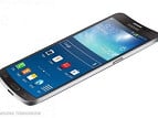 Samsung lança Galaxy Round; o primeiro smartphone com tela curva Samsung lança Galaxy Round; o primeiro smartphone com tela curva