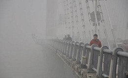 Cidade chinesa registra recorde de poluição Cidade chinesa registra recorde de poluição