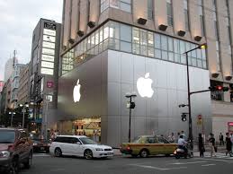 Apple Store física no Brasil deve abrir somente em 2014 Apple Store física no Brasil deve abrir somente em 2014