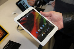 Positivo anuncia Tablet Positivo Mini de 7,85 polegadas Positivo anuncia Tablet Positivo Mini de 7,85 polegadas