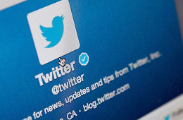 Serviço de alerta do Twitter chega ao Brasil Serviço de alerta do Twitter chega ao Brasil