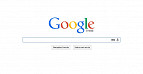 Por dentro do Google Pesquisa - Parte 1 Por dentro do Google Pesquisa - Parte 1