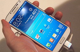Samsung divulga trailer do evento que deve anunciar o Galaxy S5