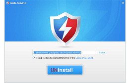 Como desinstalar o Baidu Antivírus e o PC Faster do seu computador Como desinstalar o Baidu Antivírus e o PC Faster do seu computador