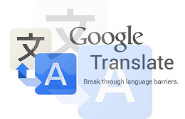 Como explorar o Google Tradutor Como explorar o Google Tradutor