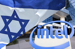Intel irá investir US$ 6 bilhões em fábrica de Israel Intel irá investir US$ 6 bilhões em fábrica de Israel