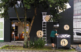 Curitiba inaugura primeira loja física que negocia Bitcoin Curitiba inaugura primeira loja física que negocia Bitcoin