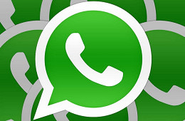 Como manter seu Whatsapp protegido Como manter seu Whatsapp protegido