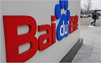 Baidu passa a ser acionista majoritária do Peixe Urbano