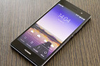 Ascend P7, da Huawei, desembarca no Brasil Ascend P7, da Huawei, desembarca no Brasil