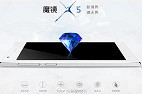 Magical Mirror X5, o novo smartphone da Desay com tela inquebrável Magical Mirror X5, o novo smartphone da Desay com tela inquebrável