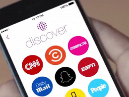 Discover, a nova ferramenta do Snapchat Discover, a nova ferramenta do Snapchat