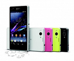 Sony anuncia o seu mais novo smartphone de entrada, o Xperia E4 Sony anuncia o seu mais novo smartphone de entrada, o Xperia E4