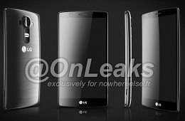 Imagem do LG G4 aparece na internet Imagem do LG G4 aparece na internet