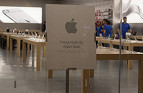 Apple Store Morumbi será inaugurada neste sábado, dia 18 de Abril