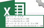 Como fazer cálculos de potenciação no Excel