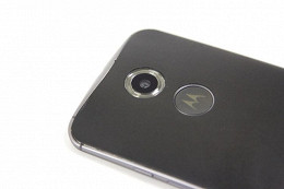 Moto X - 3ª geração pode ganhar tela Quad HD e câmera de 16 MP Moto X - 3ª geração pode ganhar tela Quad HD e câmera de 16 MP
