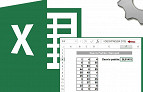 Calculando Desvio Padrão no Excel