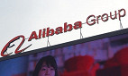 Alibaba lança o TBO, serviço de stremaing destinado para o mercado local Alibaba lança o TBO, serviço de stremaing destinado para o mercado local