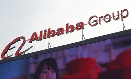 Alibaba lança o TBO, serviço de stremaing destinado para o mercado local Alibaba lança o TBO, serviço de stremaing destinado para o mercado local