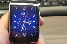 Como fazer uma captura de tela (printscreen) no Galaxy Gear S Como fazer uma captura de tela (printscreen) no Galaxy Gear S