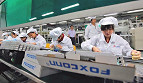 Foxconn irá contratar 100 mil para fabricação de novos iPhones Foxconn irá contratar 100 mil para fabricação de novos iPhones