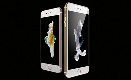 Lançamento do iPhone 6s e iPhone 6s Plus Lançamento do iPhone 6s e iPhone 6s Plus
