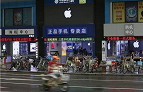 Lojas falsas da Apple são sucesso na China