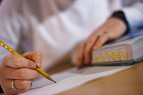 TRE-PE abre concurso para Técnico Judiciário TRE-PE abre concurso para Técnico Judiciário