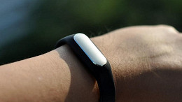 Xiaomi lança Mi Band 1S, a nova versão da sua pulseira inteligente Xiaomi lança Mi Band 1S, a nova versão da sua pulseira inteligente