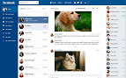 Extensão do Chrome promete mostrar quem olha o seu perfil no Facebook. Será? Extensão do Chrome promete mostrar quem olha o seu perfil no Facebook. Será?