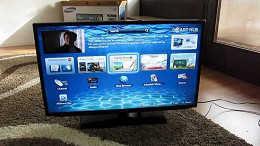 Smarts TVs Samsung contarão com antivírus Gaia Smarts TVs Samsung contarão com antivírus Gaia