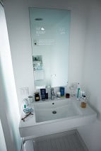Google Now poderá mostrar informações no espelho do banheiro Google Now poderá mostrar informações no espelho do banheiro