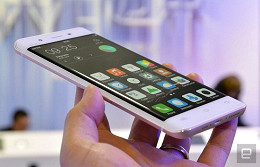 Conheça o primeiro smartphone com 6 GB de RAM