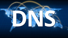 O que é DNS? O que é DNS?