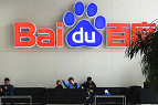 China investiga buscas do Baidu após morte de paciente com câncer