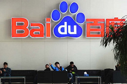 China investiga buscas do Baidu após morte de paciente com câncer China investiga buscas do Baidu após morte de paciente com câncer