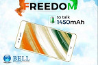 Conheça o aparelho celular que custa apenas R$ 15 Conheça o aparelho celular que custa apenas R$ 15