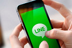 Serviço de mensagens Line tem boa estreia em Wall Street Serviço de mensagens Line tem boa estreia em Wall Street