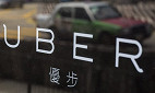 Uber é unida a concorrente chinesa em acordo de US$ 35 bilhões Uber é unida a concorrente chinesa em acordo de US$ 35 bilhões