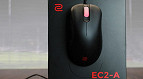 Review: Mouse Zowie EC2 - A definição de precisão, ergonomia e perfeição