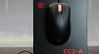 Review: Mouse Zowie EC2 - A definição de precisão, ergonomia e perfeição Review: Mouse Zowie EC2 - A definição de precisão, ergonomia e perfeição